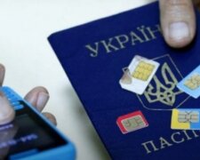 Паспорт, телефон, привязка СИМ