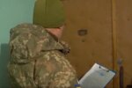 ТЦК, мобилизация, фото из свободных источников